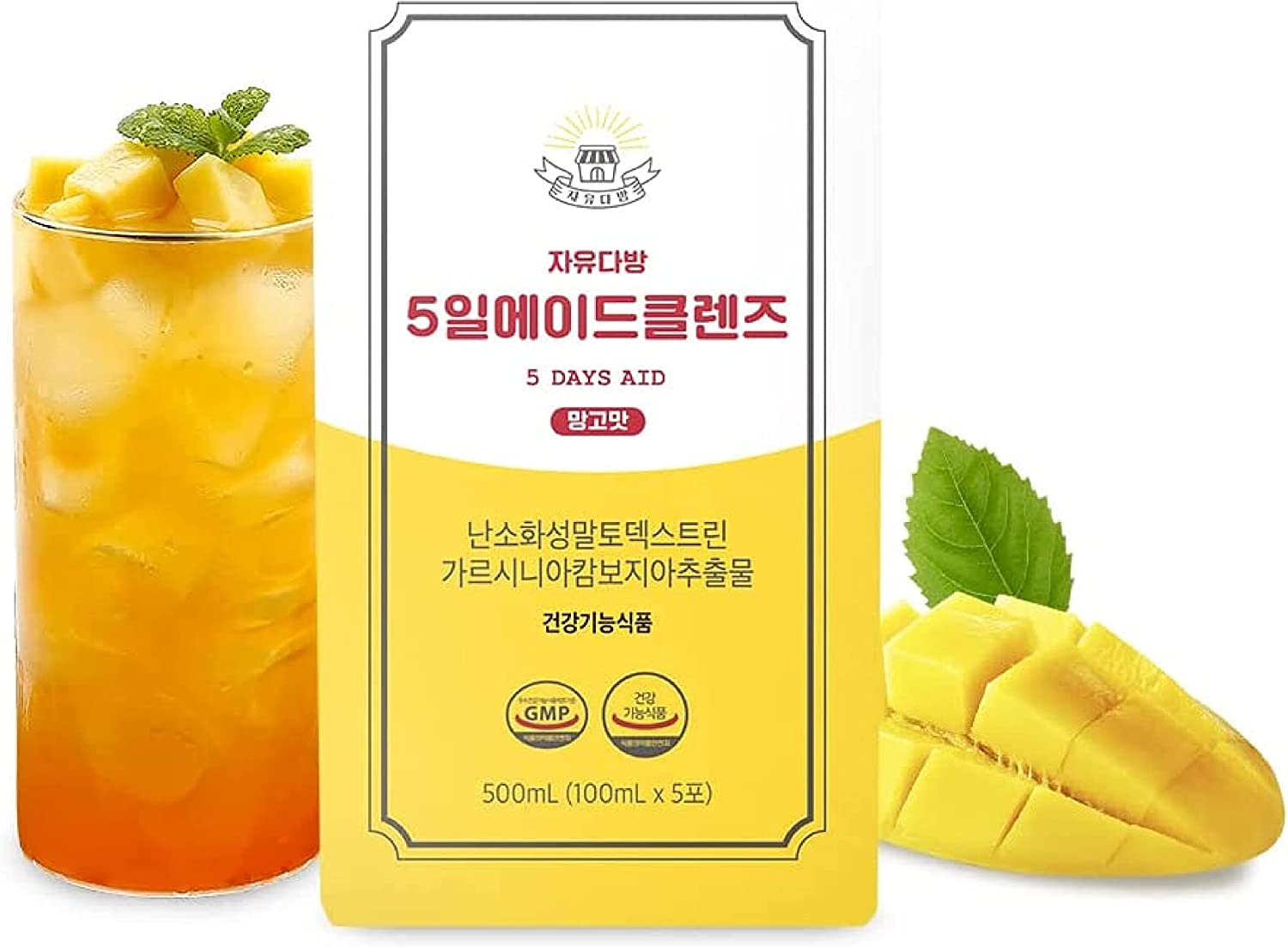 LAB&BEAUTY FreedomCafe 5 Day Detox Cleanse Ade Mango - 5 Pack (16.90oz) - Supports Healthy Digestive and Regular Bowel Movements - Bowel Cleanse Liquid Mango